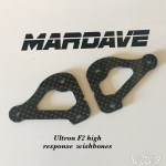 mardave spares